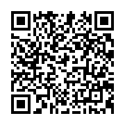 qrcode:https://www.infos.ga/le-gabon-envisage-de-recenser-l-ensemble-de-ses-artistes-et,1663