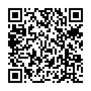 qrcode:https://www.infos.ga/patrick-barbera-isaac-nomme-ministre-de-la-jeunesse-et-des,2279