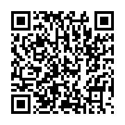 qrcode:https://www.infos.ga/mesures-d-accompagnement-nkoghe-bekale-fera-une-importante,167