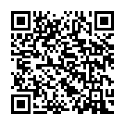 qrcode:https://www.infos.ga/ce-que-l-on-sait-sur-la-tragedie-qui-a-coute-la-vie-a-20,2098