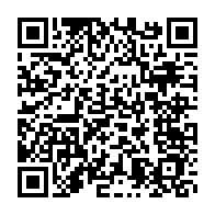 qrcode:https://www.infos.ga/jean-ping-ouvre-un-nouveau-front-pour-la-reconnaissance-de-l,3457