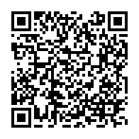 qrcode:https://www.infos.ga/gabon-vs-cameroun-ce-soir-mouyouma-suspendu-moubamba-et-yala-en,2664