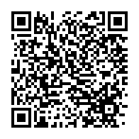 qrcode:https://www.infos.ga/le-gabon-celebre-ce-lundi-la-journee-internationale-de-lutte,1770