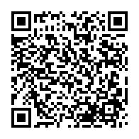 qrcode:https://www.infos.ga/quand-moubamba-dans-une-situation-financiere-instable-appelait-a,4305