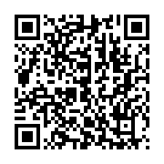 qrcode:https://www.infos.ga/l-offre-politique-de-jean-ping-envers-la-jeunesse-gabonaise,2081