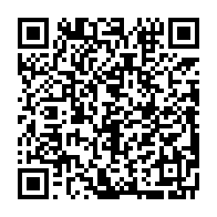 qrcode:https://www.infos.ga/fonds-bridon-aux-acteurs-culturels-plusieurs-artistes-gabonais,7323