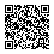 qrcode:https://www.infos.ga/turquie-les-etudiants-de-l-universite-de-karabuk-reclament,7752