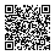 qrcode:https://www.infos.ga/les-propositions-du-rolbg-pour-une-presidentielle-gabonaise,1877