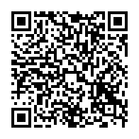 qrcode:https://www.infos.ga/fete-nationale-du-gabon-plusieurs-jours-feries-a-compter-de-ce,2140