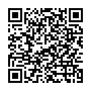 qrcode:https://www.infos.ga/brice-laccruche-alihanga-boude-les-conditions-de-son,4833