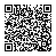 qrcode:https://www.infos.ga/kotas-awards-2024-assis-a-la-maison-bruno-ecuele-manga-parmi-les,9724