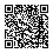 qrcode:https://www.infos.ga/championnat-national-d3-un-joueur-gabonais-trouve-la-mort-a,7538