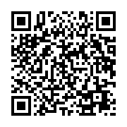 qrcode:https://www.infos.ga/chan-2023-5-officiels-gabonais-dont-2-arbitres-appeles-en,1589
