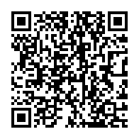 qrcode:https://www.infos.ga/seeg-le-gabon-rompt-son-contrat-avec-le-geant-francais-de-l-eau,3418