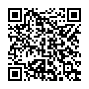 qrcode:https://www.infos.ga/une-vingtaine-de-juges-arbitres-nationaux-recoivent-leurs,536