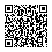 qrcode:https://www.infos.ga/le-gabon-traine-pas-sur-les-chantiers-de-la-can-2017,1097