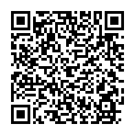 qrcode:https://www.infos.ga/le-gabon-ouvre-grandement-les-portes-a-l-immigration-economique,3163