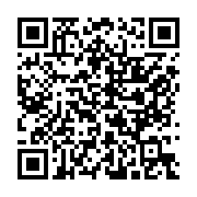 qrcode:https://www.infos.ga/lancement-des-interclasses-du-championnat-scolaire-et,8674