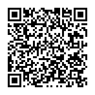 qrcode:https://www.infos.ga/ali-bongo-a-quitte-le-monde-des-vivants-depuis-le-28-octobre,4066