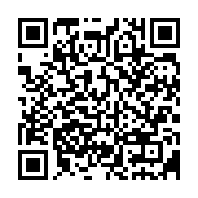 qrcode:https://www.infos.ga/le-magnifique-hommage-aux-victimes-du-naufrage-de-l-esther,7694