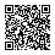qrcode:https://www.infos.ga/bulletin-unique-presidentielle-legislative-ali-bongo-a-deja,8110