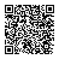 qrcode:https://www.infos.ga/la-famille-bongo-perd-l-un-de-ses-derniers-chefs-traditionnels,807