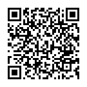 qrcode:https://www.infos.ga/maganga-moussavou-si-je-suis-elu-je-serai-forcement-declare,8121