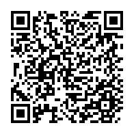 qrcode:https://www.infos.ga/guerre-rpm-rhm-michel-menga-et-serge-maurice-mabiala-exclus-du,5613