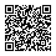 qrcode:https://www.infos.ga/pdg-ali-bongo-un-heritier-politique-aux-pieds-d-argile,1669