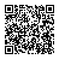 qrcode:https://www.infos.ga/l-ouganda-veut-proteger-son-or-face-aux-menaces-de-sanctions,2277