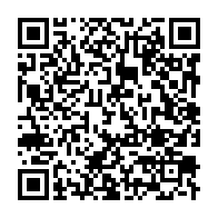 qrcode:https://www.infos.ga/georgette-koko-nommee-a-la-tete-du-conseil-economique-et-social,1661