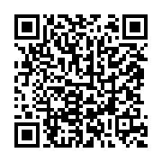 qrcode:https://www.infos.ga/somme-de-demissionner-le-president-de-la-fegacy-entend-bien,2587