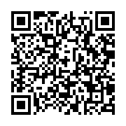 qrcode:https://www.infos.ga/libreville-plusieurs-bandits-de-grand-chemin-arretes-par-la,7546
