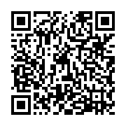 qrcode:https://www.infos.ga/can-2017-la-construction-des-stades-d-oyem-et-port-gentil,1109