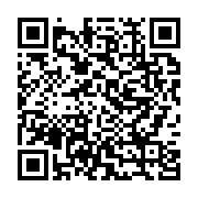 qrcode:https://www.infos.ga/gamba-faute-de-route-l-operation-de-revision-de-la-liste,1738