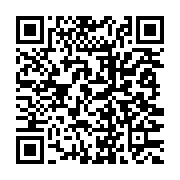 qrcode:https://www.infos.ga/le-gabon-desormais-enfin-pret-a-pratiquer-la-procreation,6595