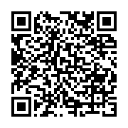 qrcode:https://www.infos.ga/ali-bongo-et-son-gouvernement-reforment-la-composition-du,6459
