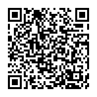 qrcode:https://www.infos.ga/covid-19-les-agents-penitentiaires-gabonais-non-vaccines-exclus,6205