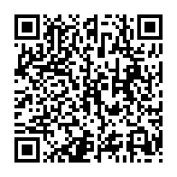 qrcode:https://www.infos.ga/deces-a-79-ans-d-idriss-ngari-dernier-grognard-du-bongoisme-et,10425