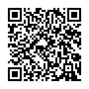 qrcode:https://www.infos.ga/reforme-constitutionnelle-ce-qui-se-passe-au-gabon-est,5598