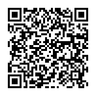 qrcode:https://www.infos.ga/coronavirus-le-bilan-epidemiologique-du-gabon-au-26-decembre,1148