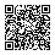 qrcode:https://www.infos.ga/le-gabon-va-accorder-la-carte-de-resident-permanent-a-tout,11066