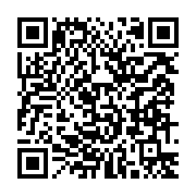 qrcode:https://www.infos.ga/la-cour-constitutionnelle-du-gabon-va-celebrer-ses-30-ans-d,1111