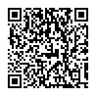 qrcode:https://www.infos.ga/ali-bongo-convoque-ce-lundi-un-nouveau-conseil-des-ministres-en,999