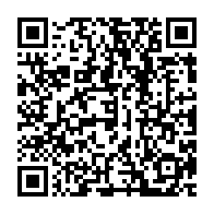 qrcode:https://www.infos.ga/coronavirus-les-deputes-ramenent-a-15-jours-la-duree-de-l-etat-d,5420