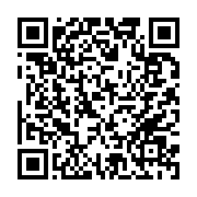 qrcode:https://www.infos.ga/qatar-2022-le-gabon-prend-sa-revanche-1-0-sur-la-libye-a,6359