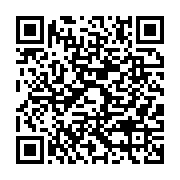 qrcode:https://www.infos.ga/le-pouvoir-gabonais-rehabilite-l-union-nationale-un-parti-d,753