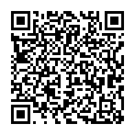 qrcode:https://www.infos.ga/le-budget-2020-du-ministere-gabonais-de-la-defense-en-baisse-de,014