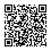 qrcode:https://www.infos.ga/regardez-et-gagnez-tout-ce-que-vous-devez-savoir-sur-les,9392