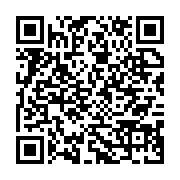 qrcode:https://www.infos.ga/grace-a-sa-courte-greve-de-la-faim-ali-bongo-parvient-a,9160